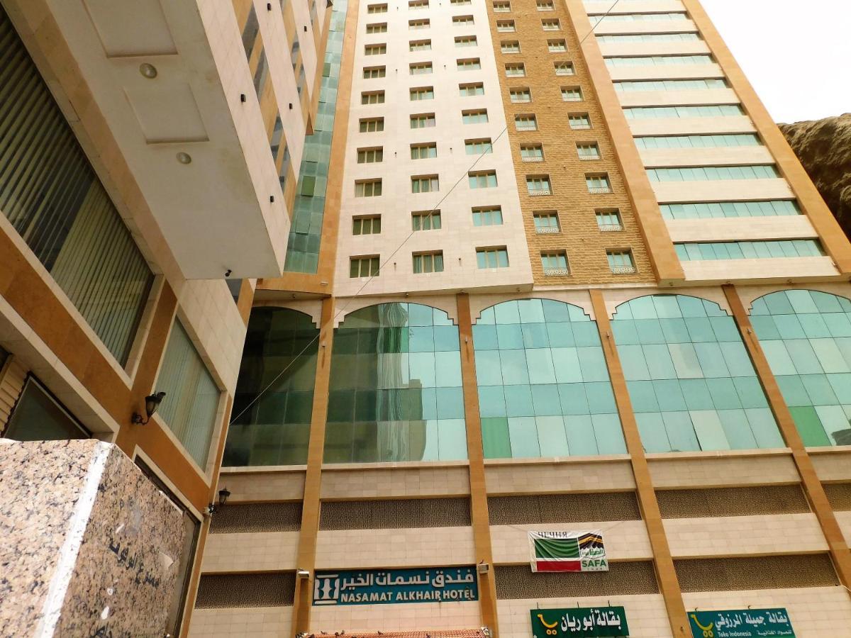 Nasamat Al Khair Hotel Mekka Kültér fotó